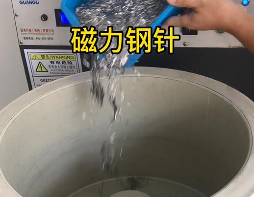 鼓楼不锈钢箍用钢针